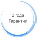 Цены Акция - Фото №1